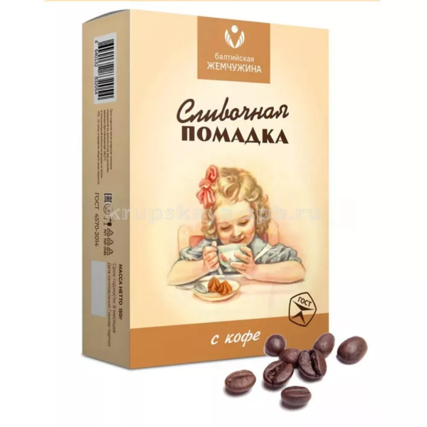 №1 Балтийская жемчужина. Помадка сливочная "С кофе", 150г   в Горно-Алтайске