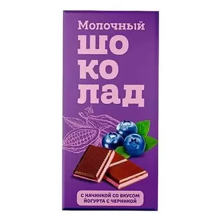  Меренга Шоколад молочный с начинкой Йогурт-Черника,(блок 24шт по 80г)    в Горно-Алтайске
