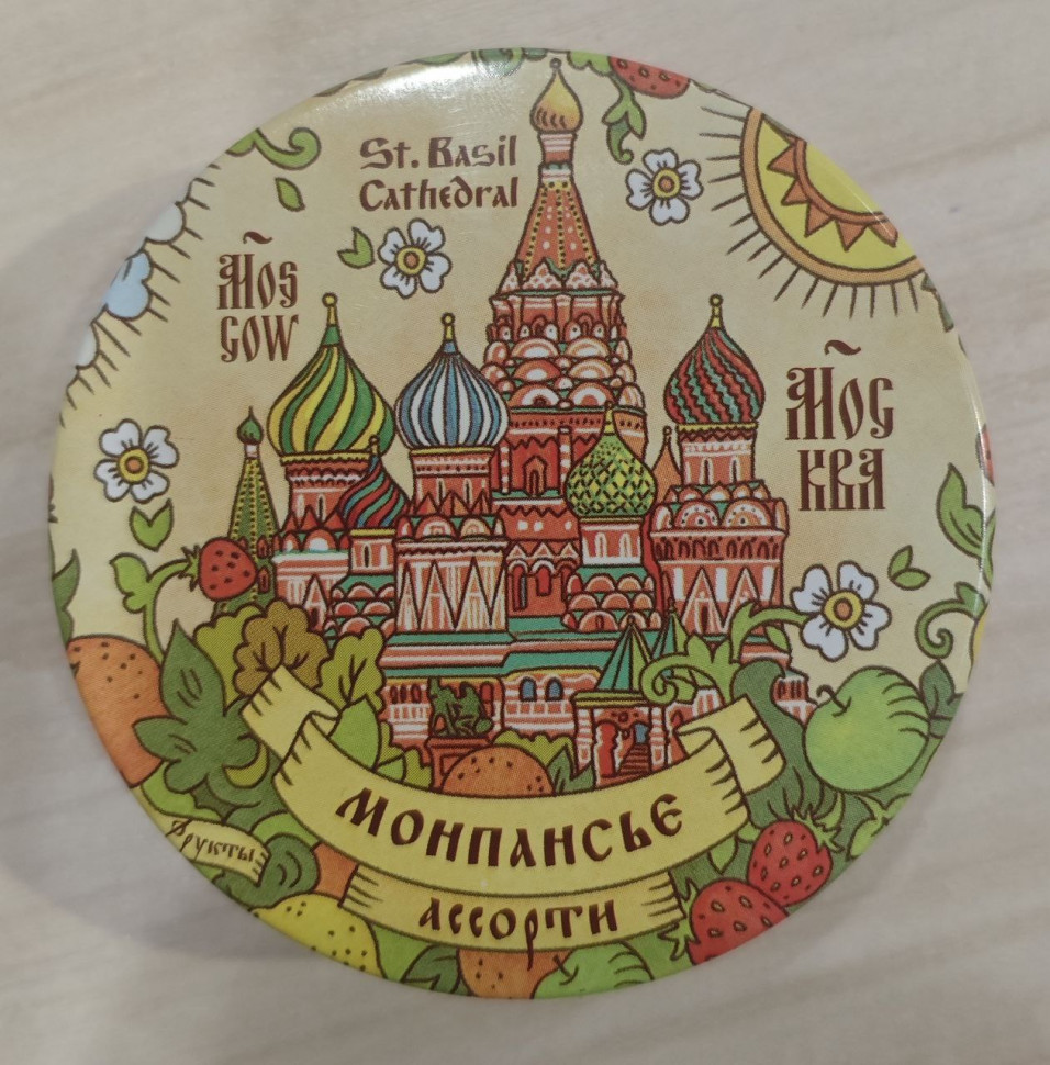  Сладарт Монпансье "Ассорти" Москва, 60г   в Горно-Алтайске