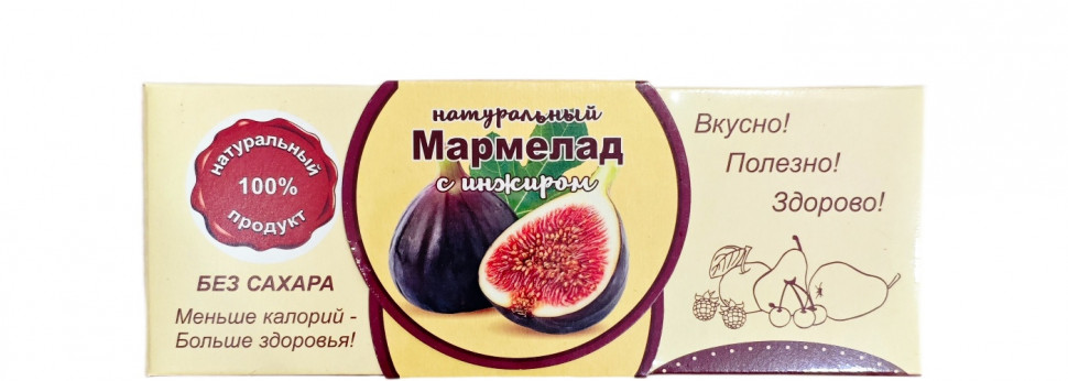  Мармелад натуральный "Инжир" 140г  в Горно-Алтайске