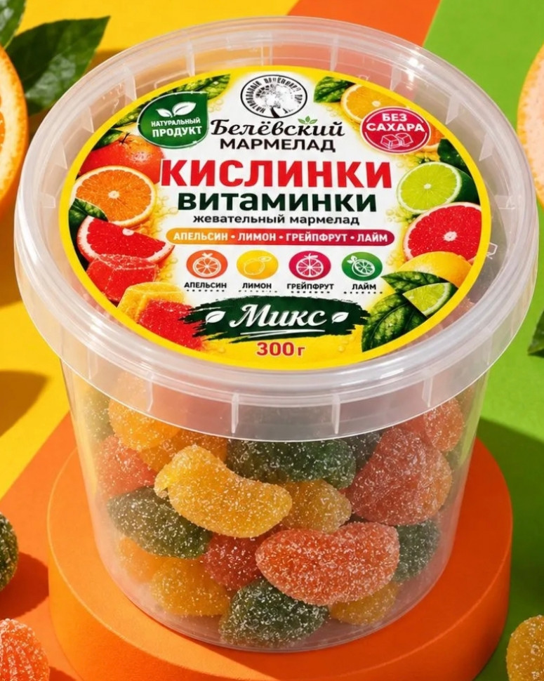  Кислинки-витаминки  мармелад без сахара, 300г в Горно-Алтайске