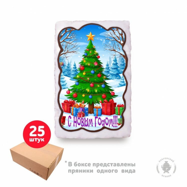  Пряник  130г новогодний "Ёлка" (коробка 25шт) в Горно-Алтайске