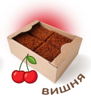 №3 Пряник 1кг с фруктовой начинкой Вишня в Горно-Алтайске