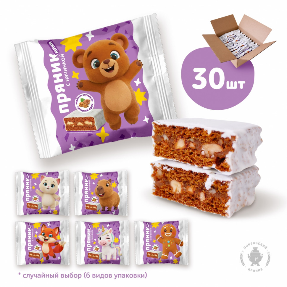  Пряник МИНИ  коробка (30шт по 60г) в Горно-Алтайске