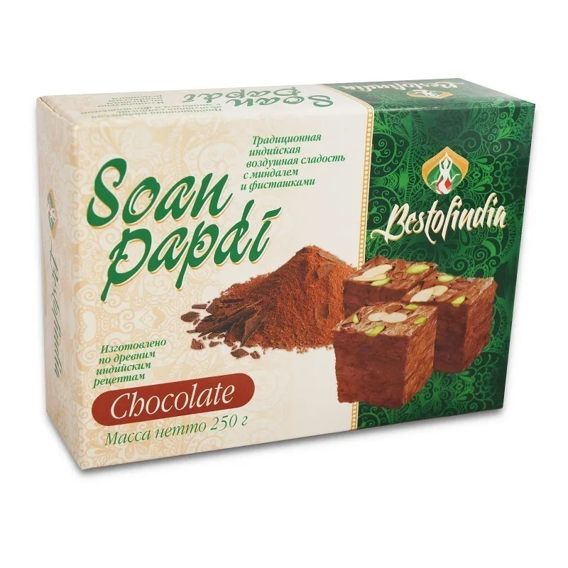  Халва Индия Шоколадная с Фисташкой 250г в Горно-Алтайске
